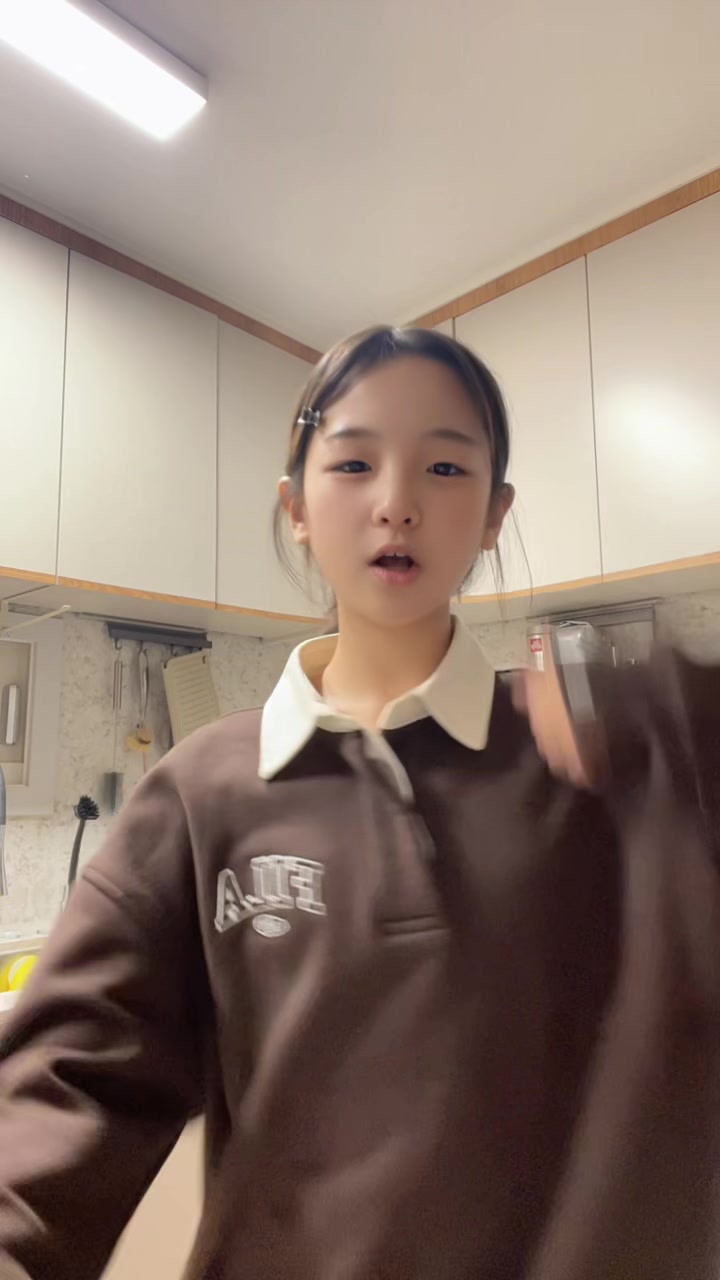 @하얼빈요거트떡에오