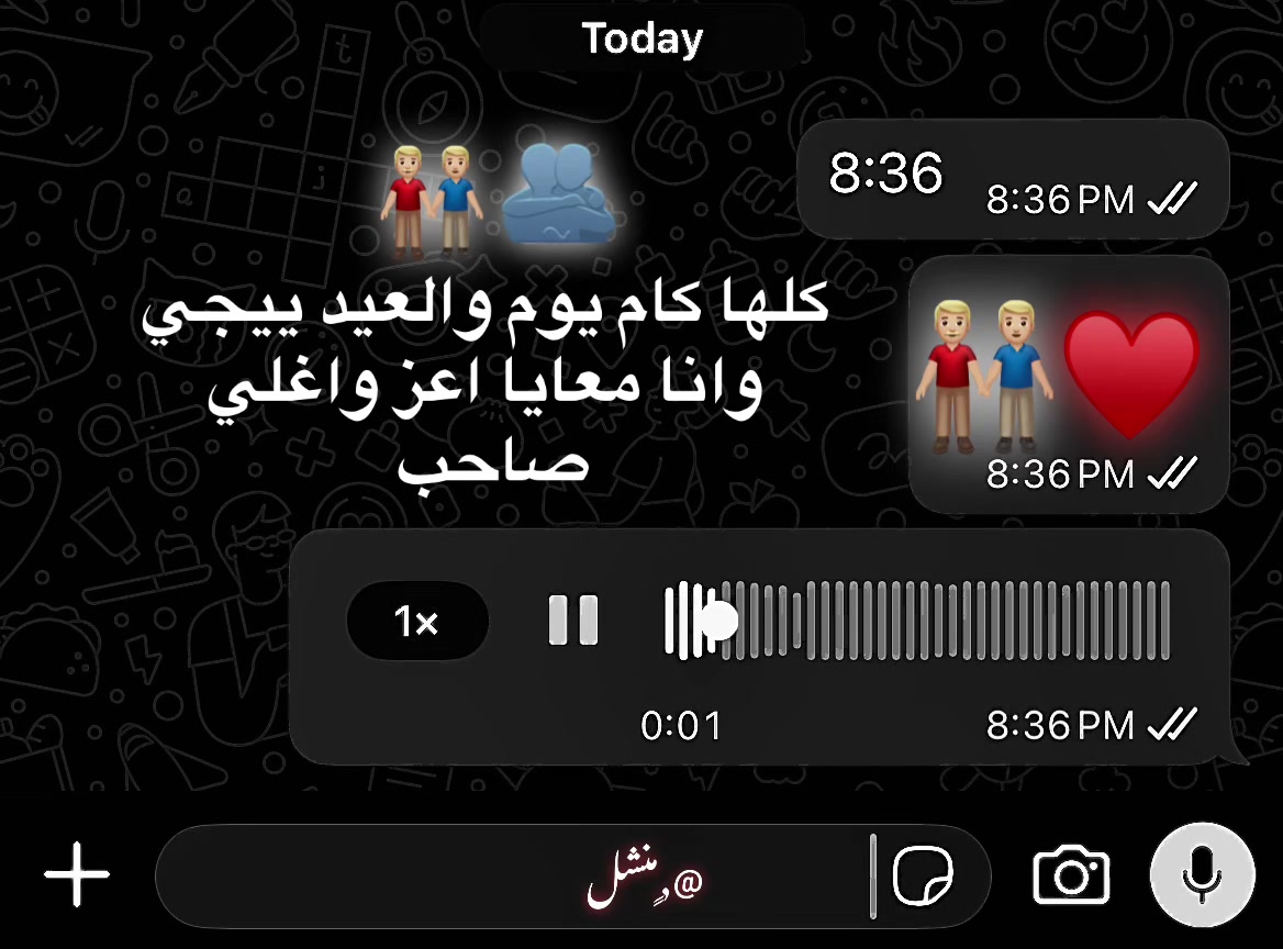 @حمووو || Hamo 🤴🪬