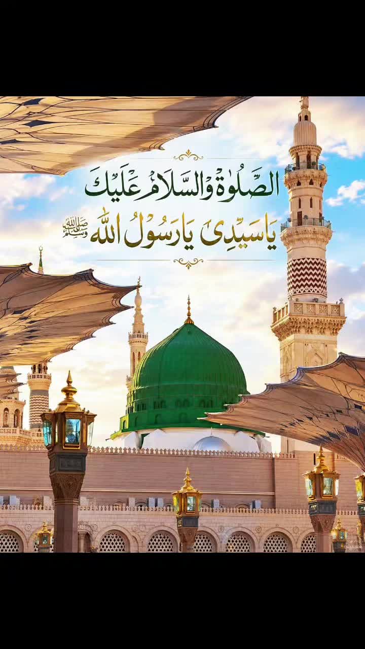 @اسلامی بہنیں📿🌹🕋