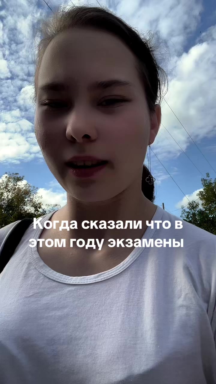 @Ozonchik
