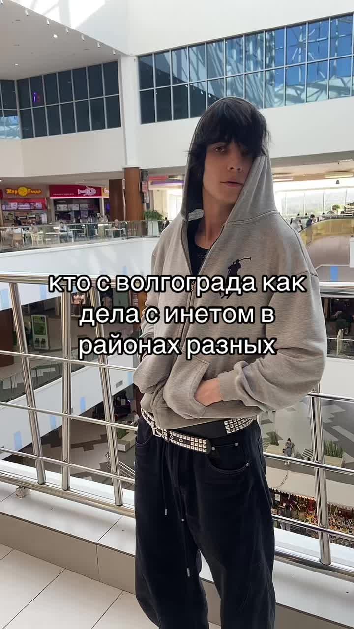 @Семёрочка Пранк