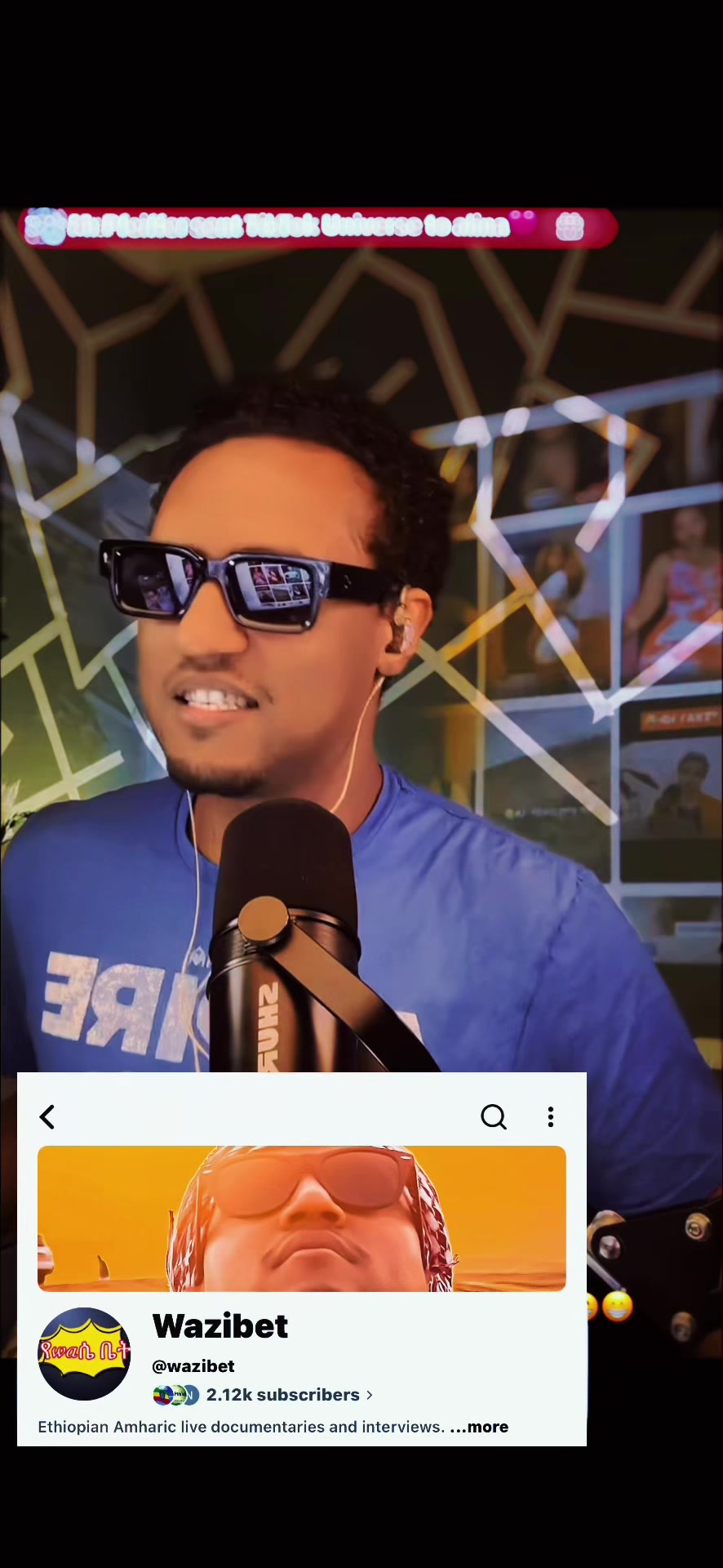 @waሴ