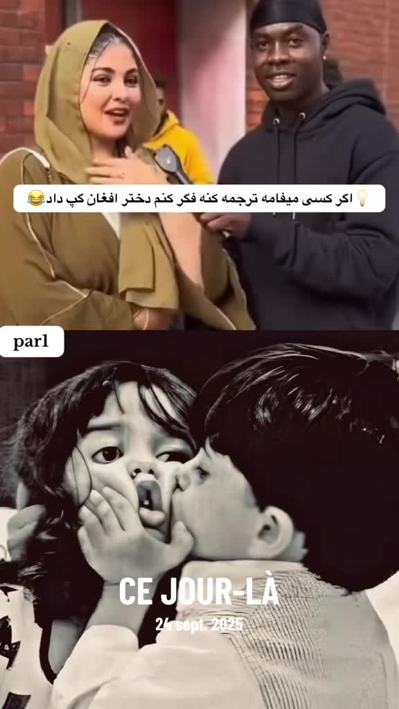 @binam0012