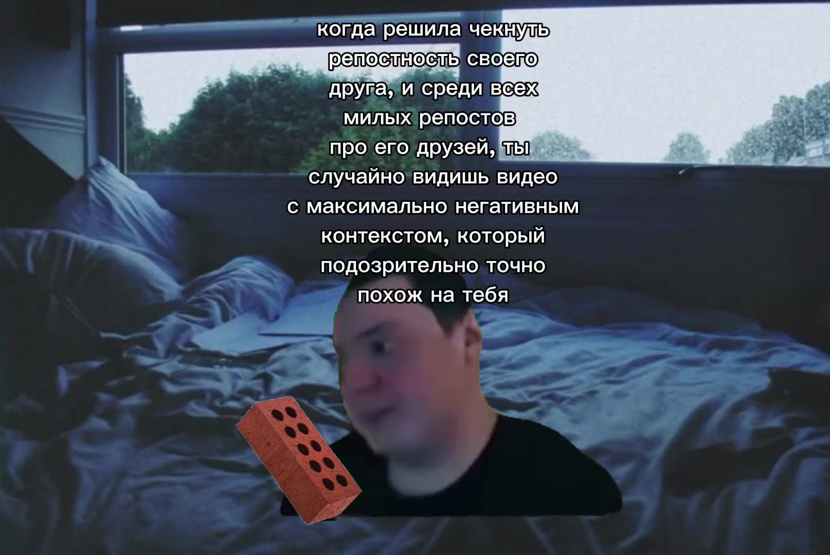 @Моийе/Сию