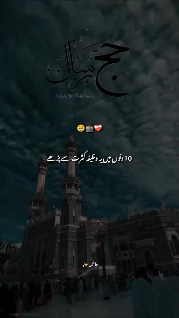 @asghar. ali