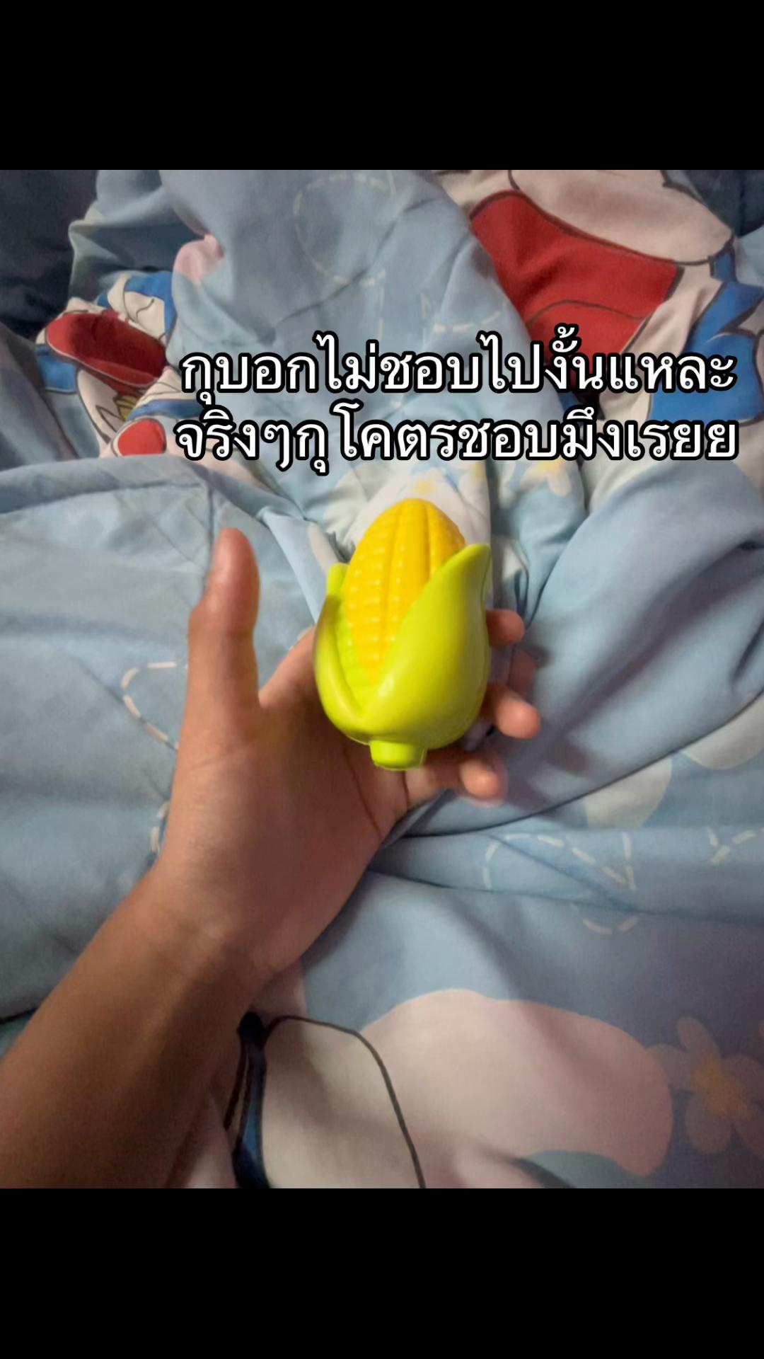 @เธรด🥸🫶🏻