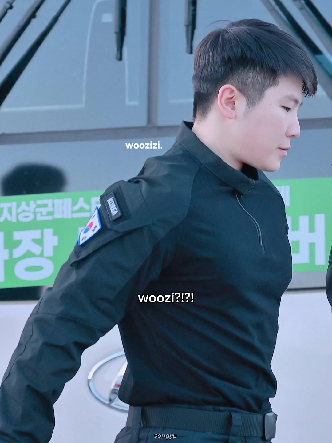 @songyu