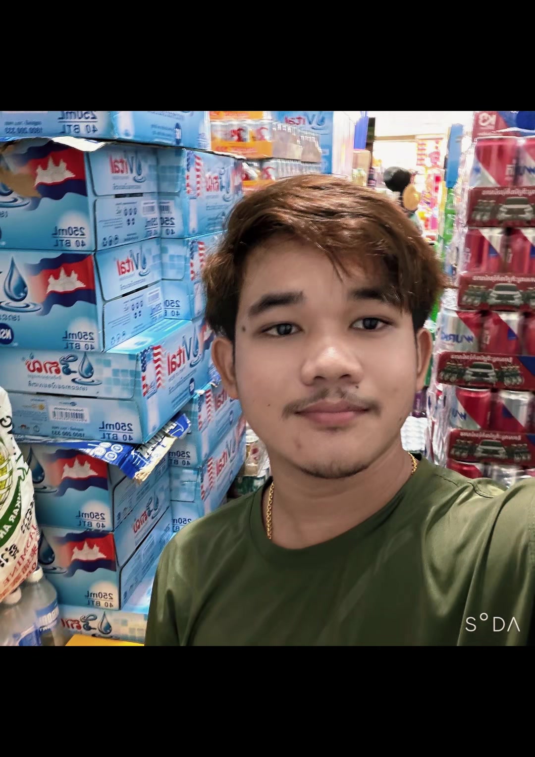 @SM-SomNang