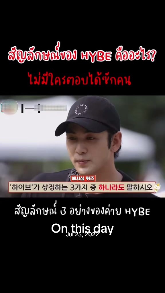 @🐯this_is_BAEKHOn21💙