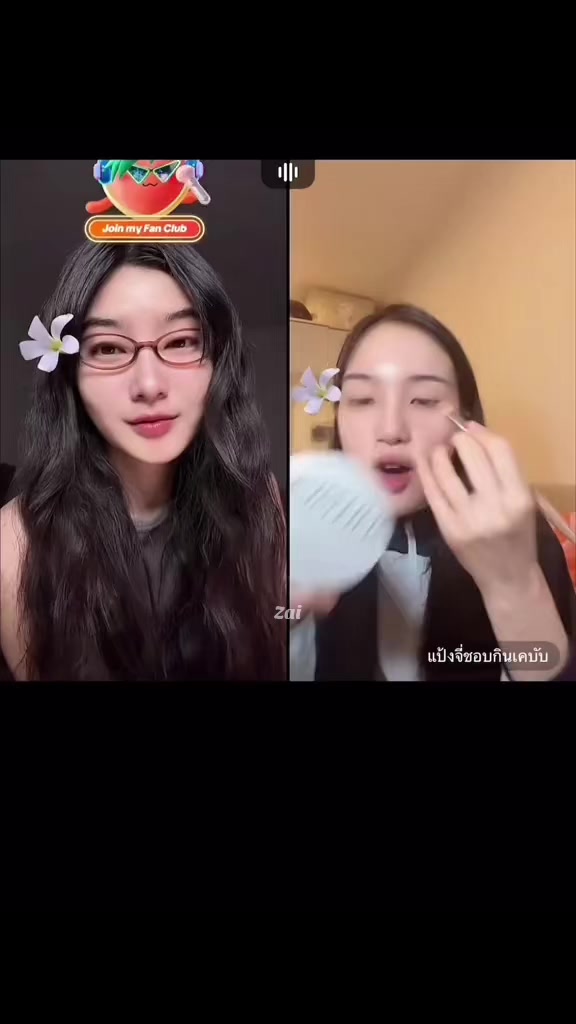 @ᵖˡˢZai