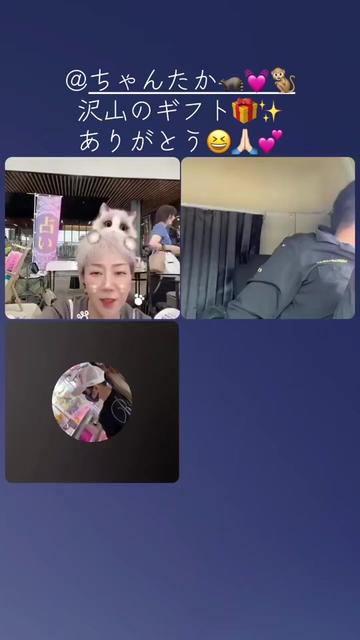 @*.꒰ঌみぃ姉໒꒱.*