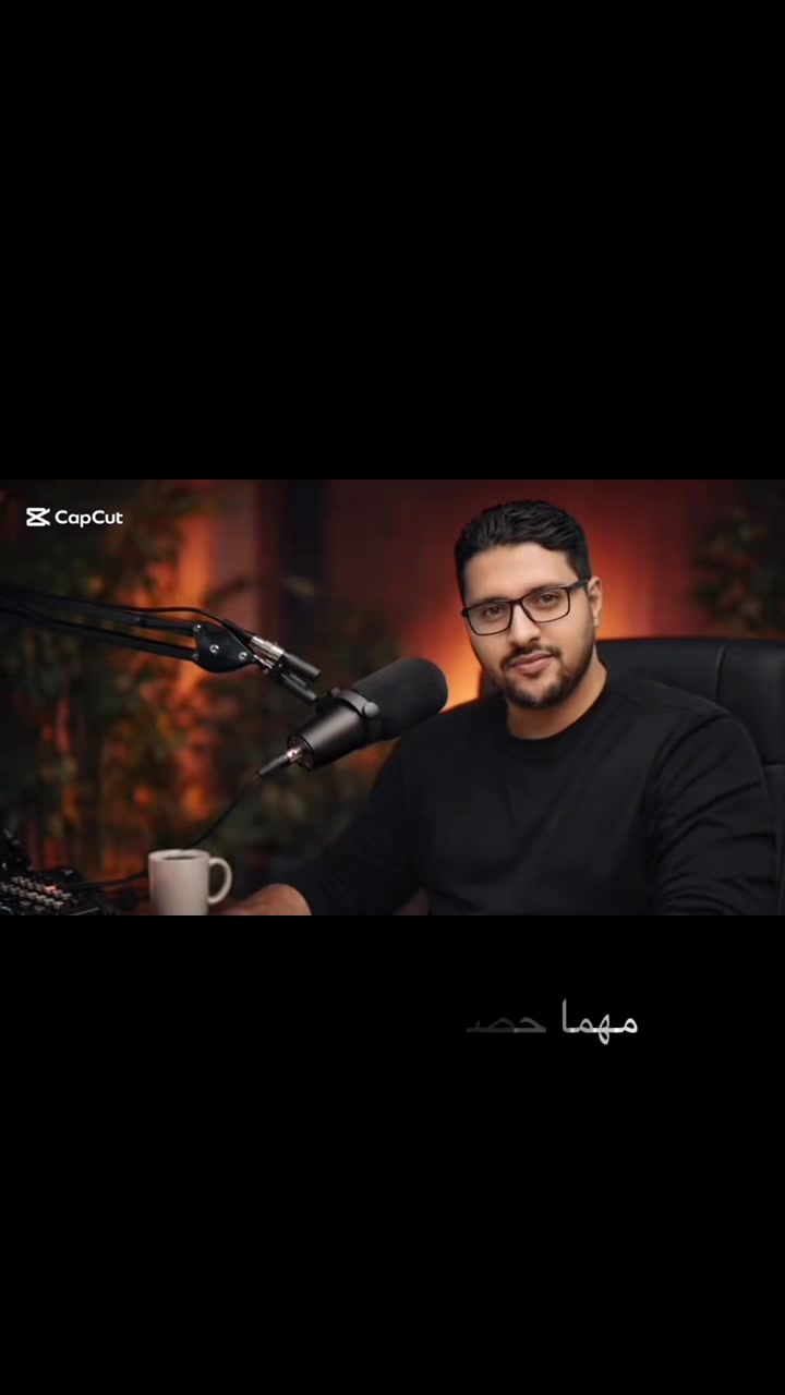 @Bilel Amdouni