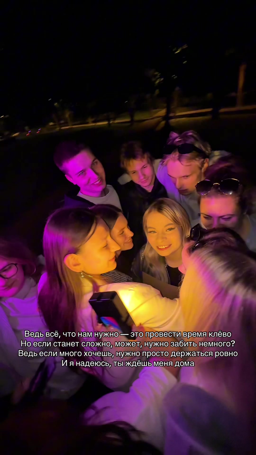 @тгк: какой-то чел