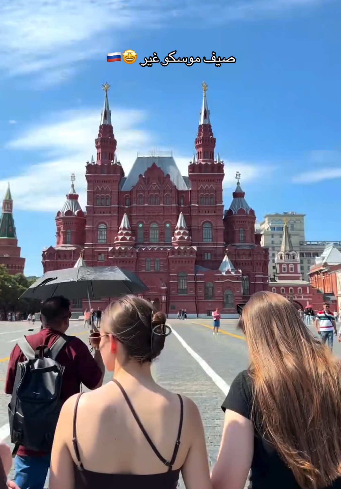 @tourism_russia_company