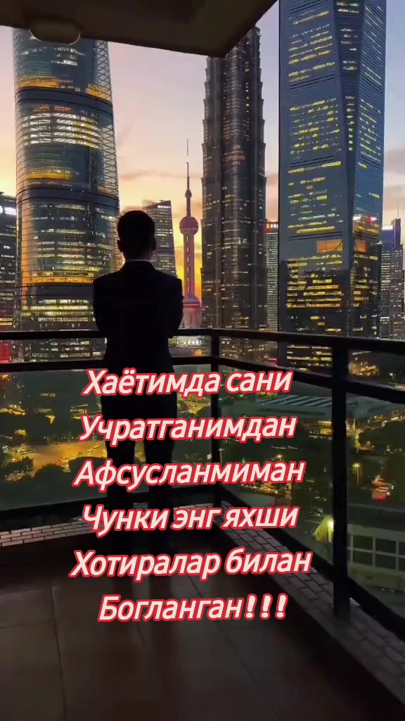 @🫰❤️❤️ ДИЛЯ КАРАЛЕВА 🫰❤️❤️