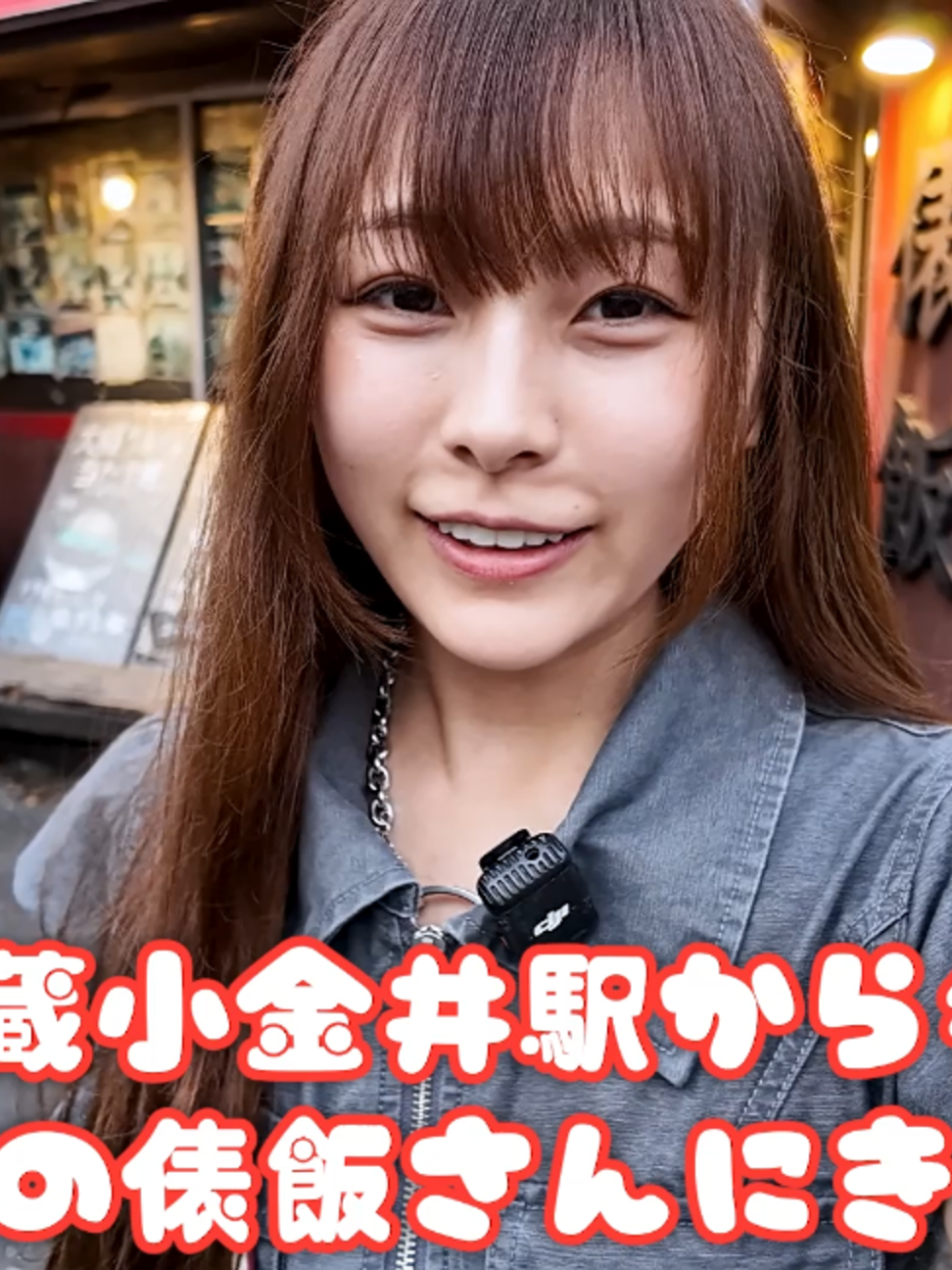 @楽々【食の変態】