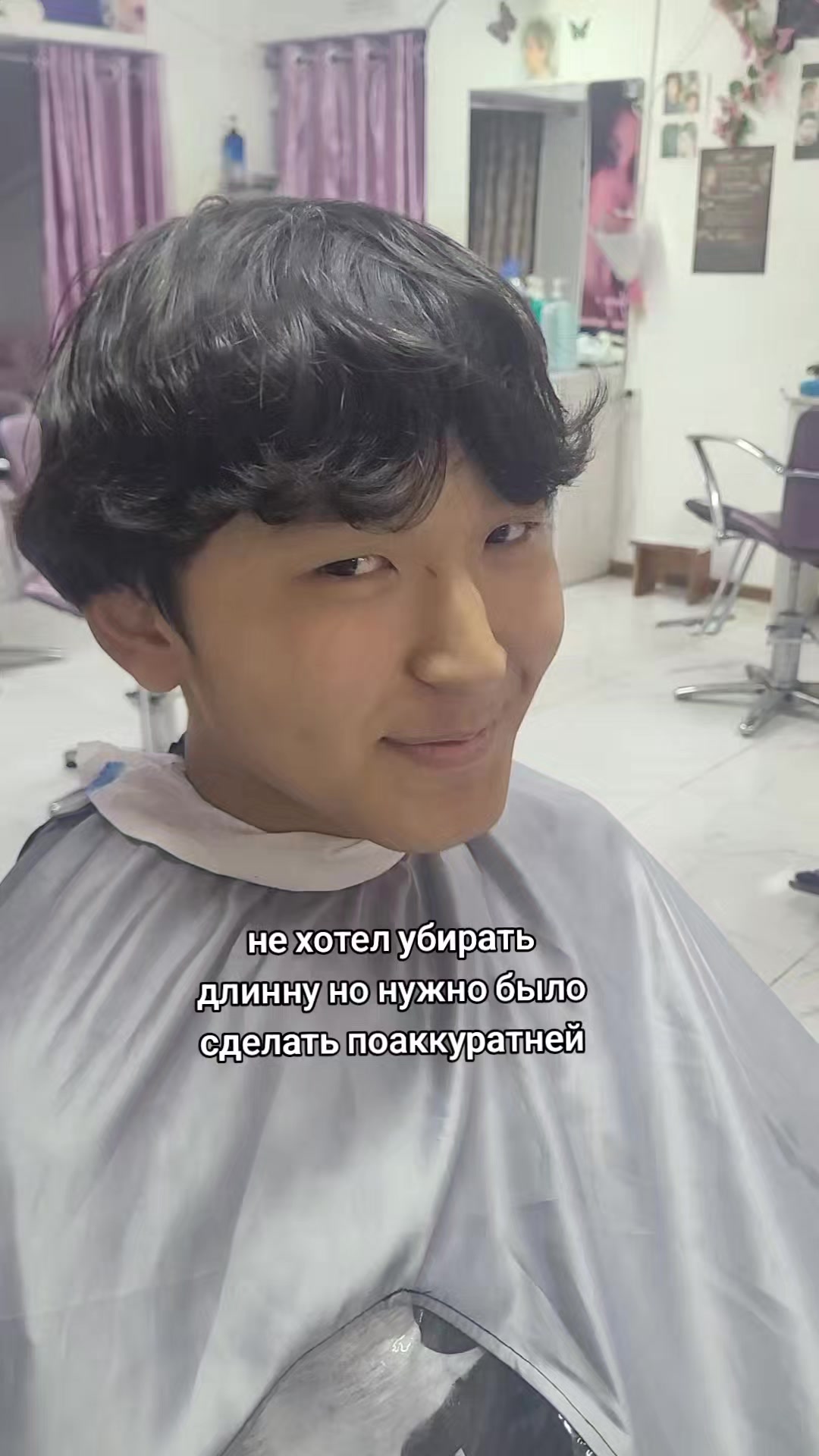 @Tıma°