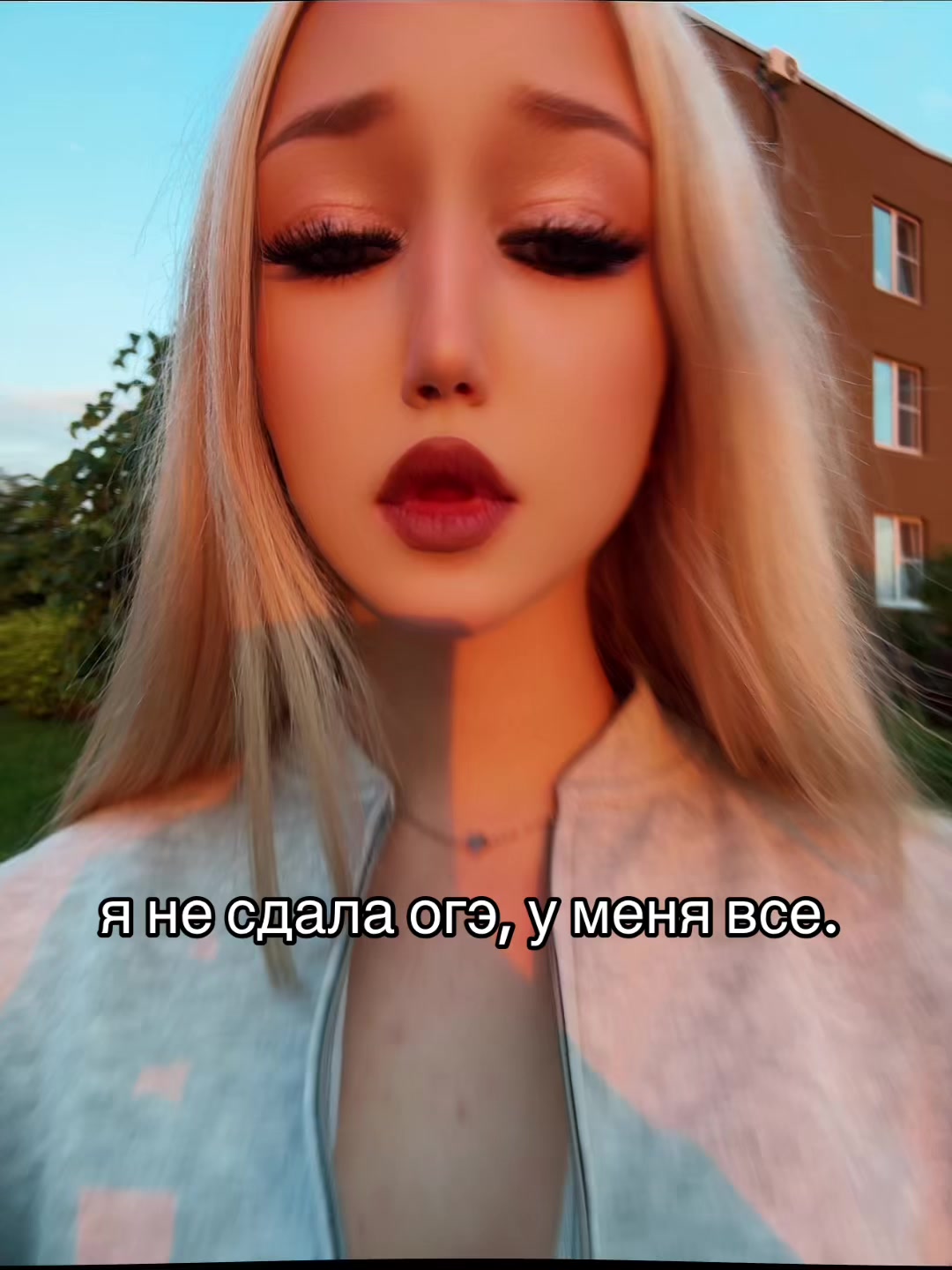 @тгк: celenym