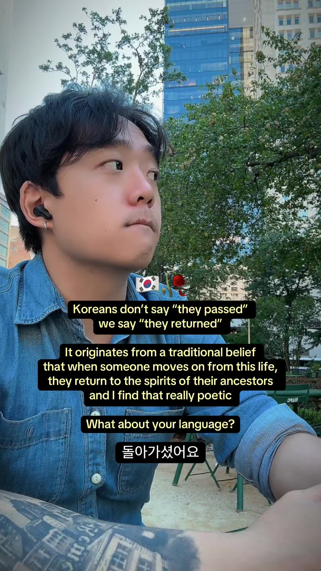 @badkoreanteacher