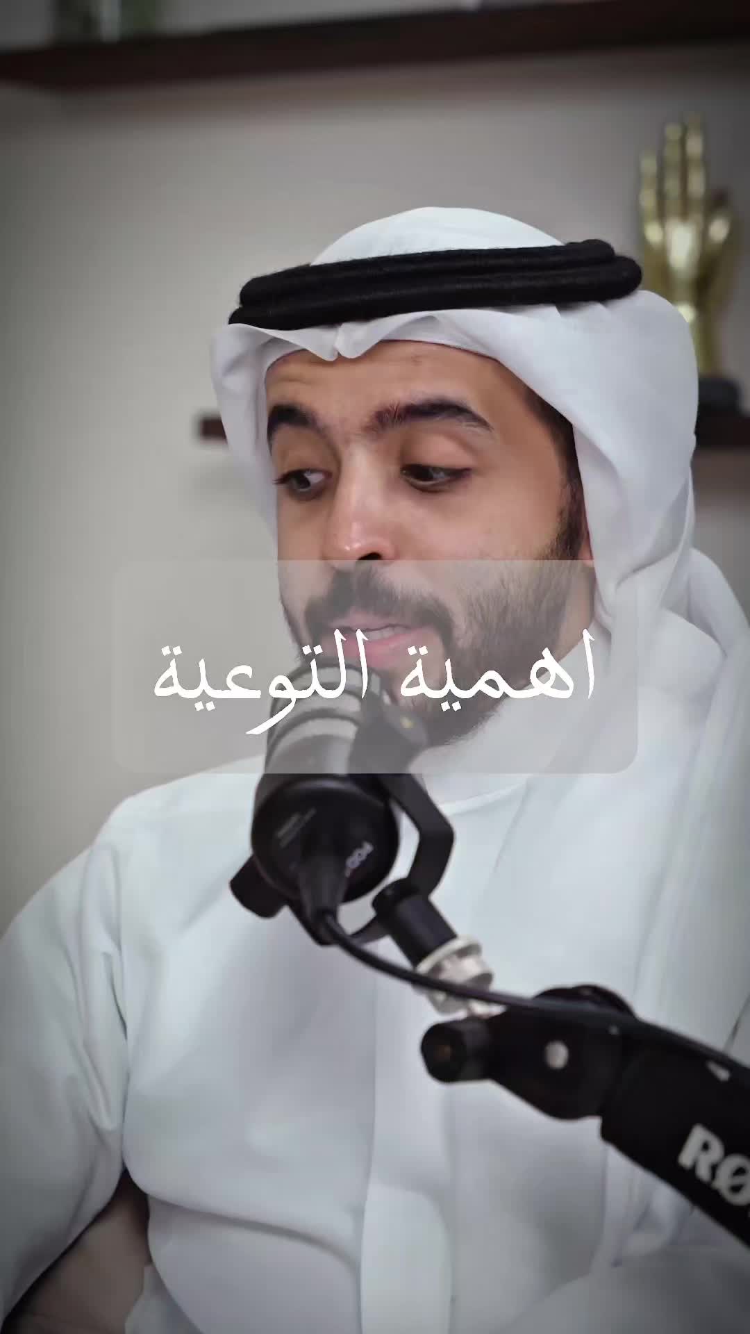 @🎧 بودكاست 🎧