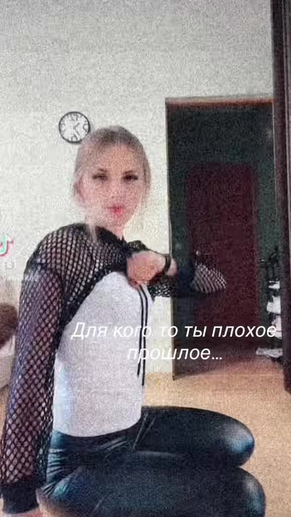 @(((...Yanetka&hellip;)))