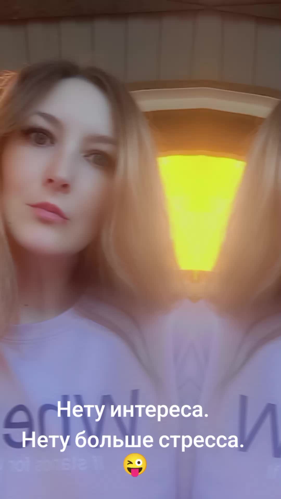 @marishka.НСК