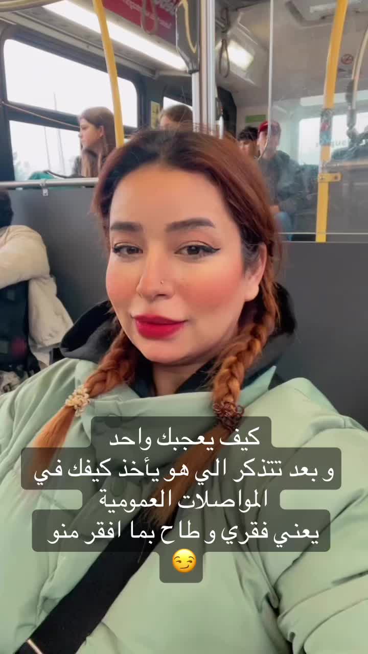 @Safé Mejri 🫶