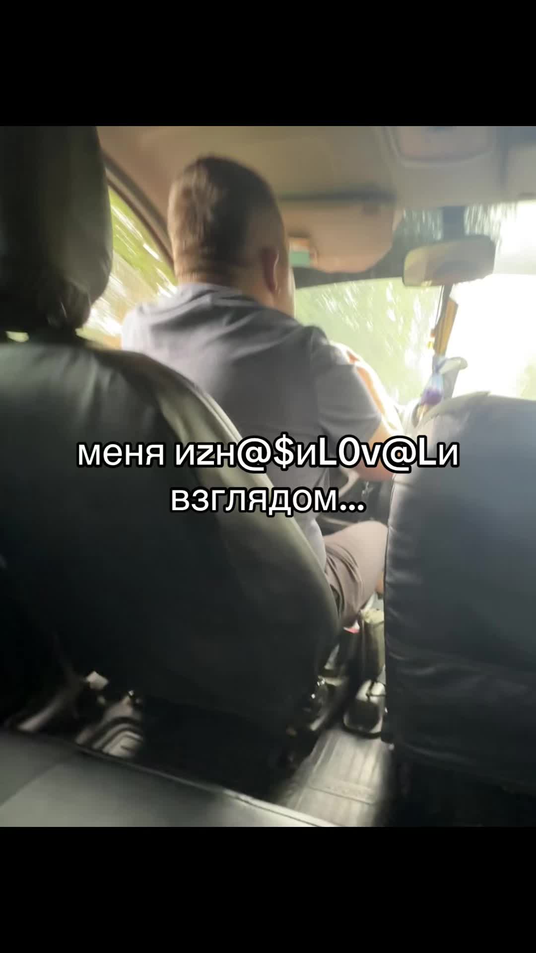 @варюша вау
