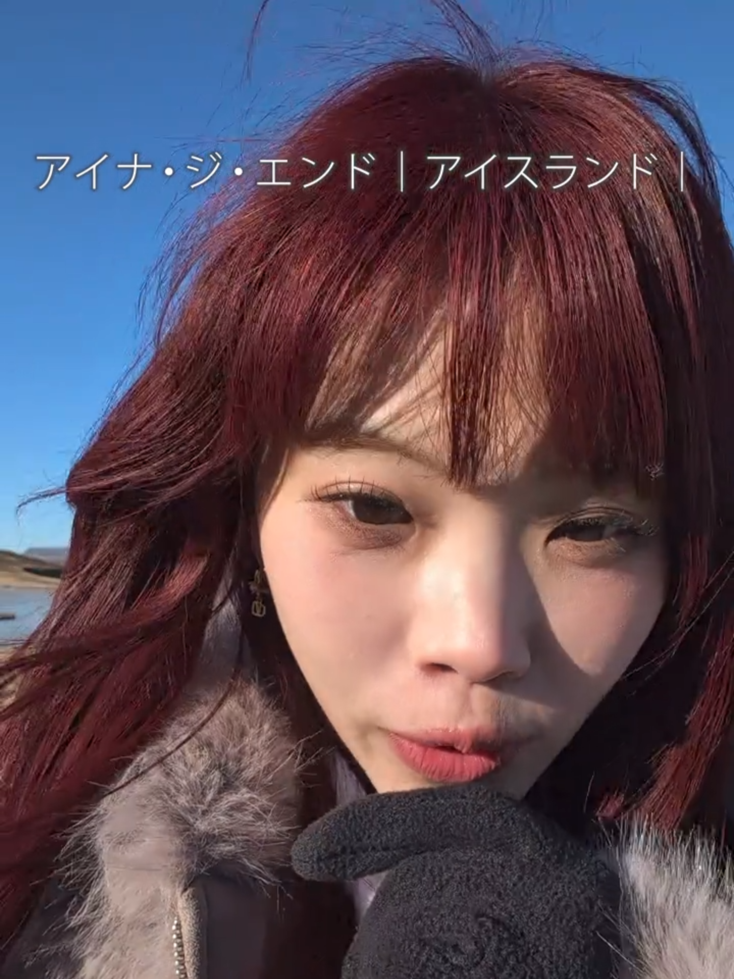 @【公式】アナザースカイ