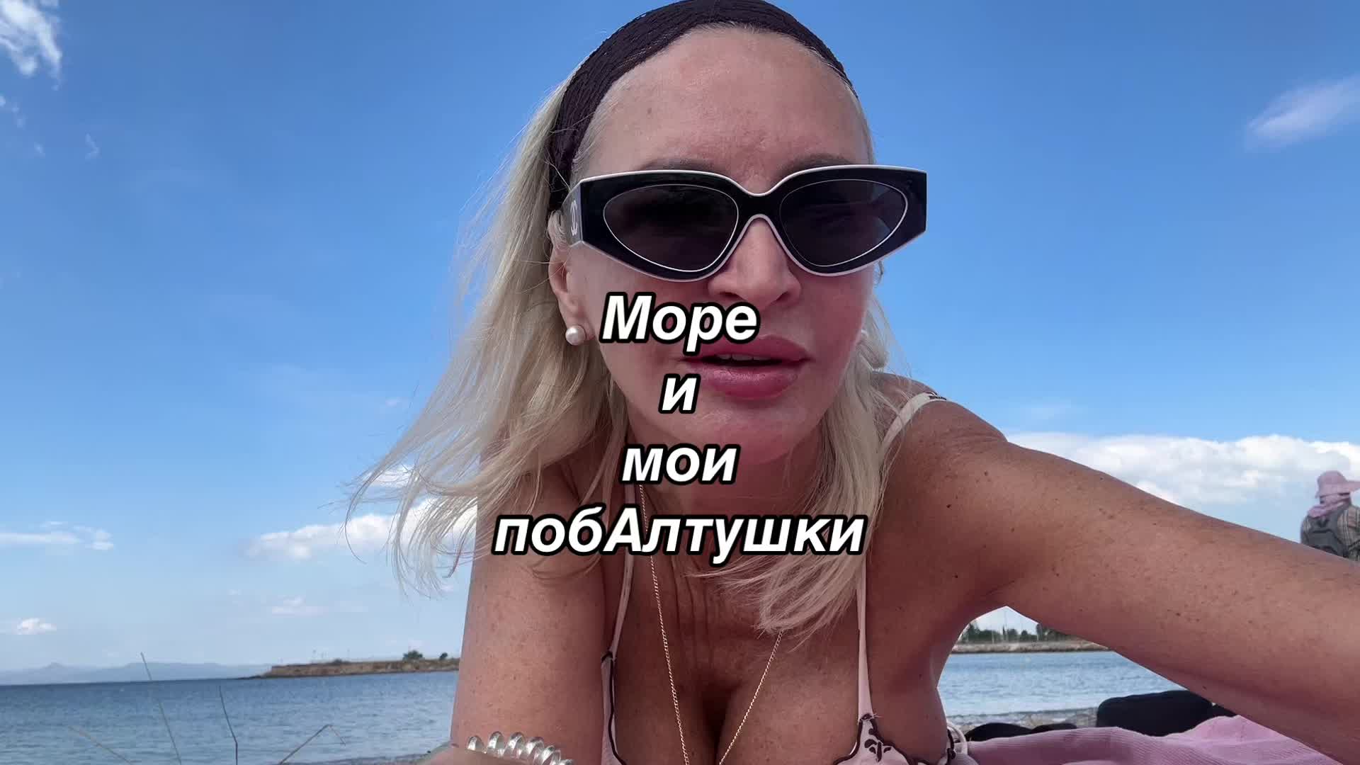 @Irina Plaff-II