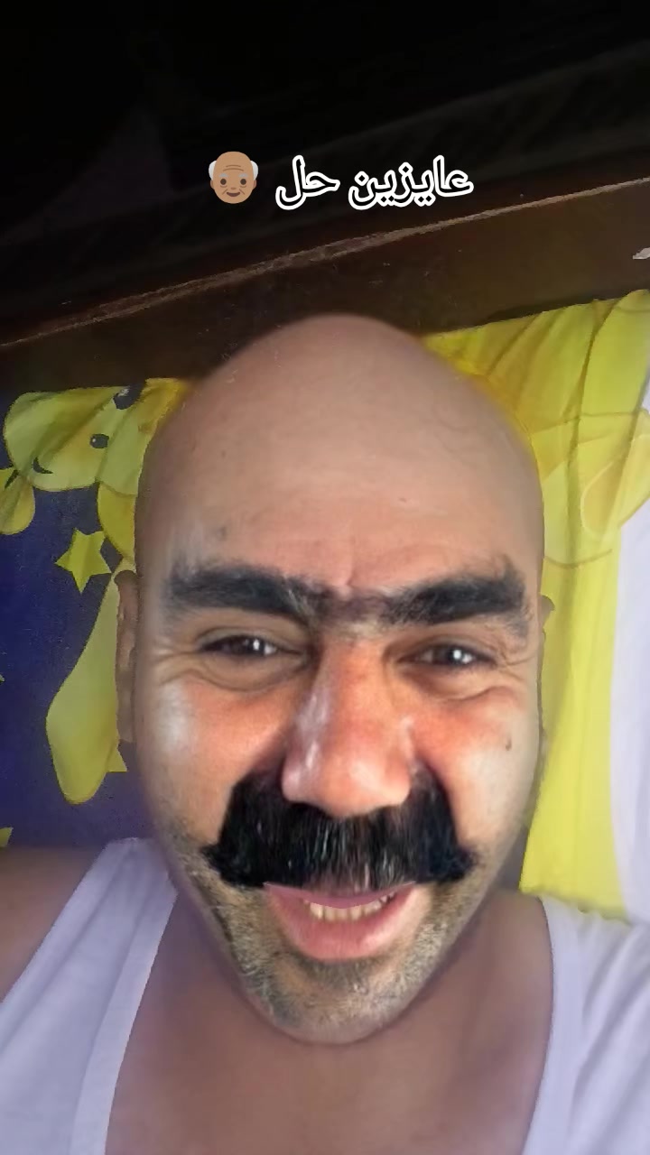 @فـارس قـلـب عـمـــووو👴🏽