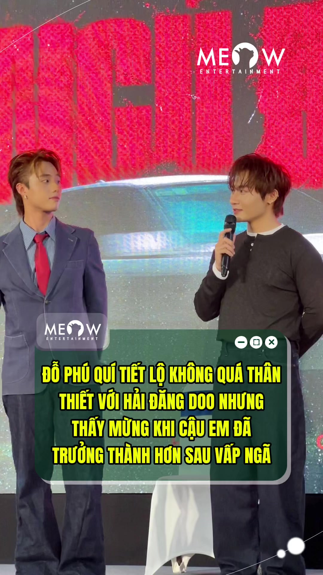 @MEOW ENTERTAINMENT