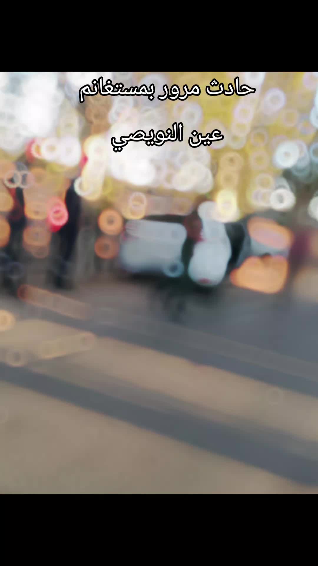 @𝐅𝐄𝐓𝐇𝐈𝟐𝟕𝟐𝟕𝟏🇫🇷🇩🇿