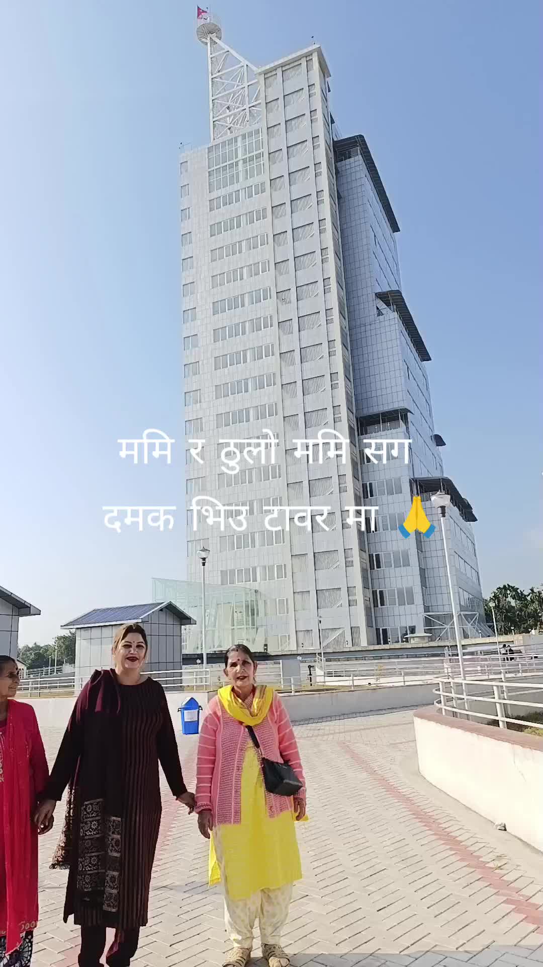 @pabitra 7
