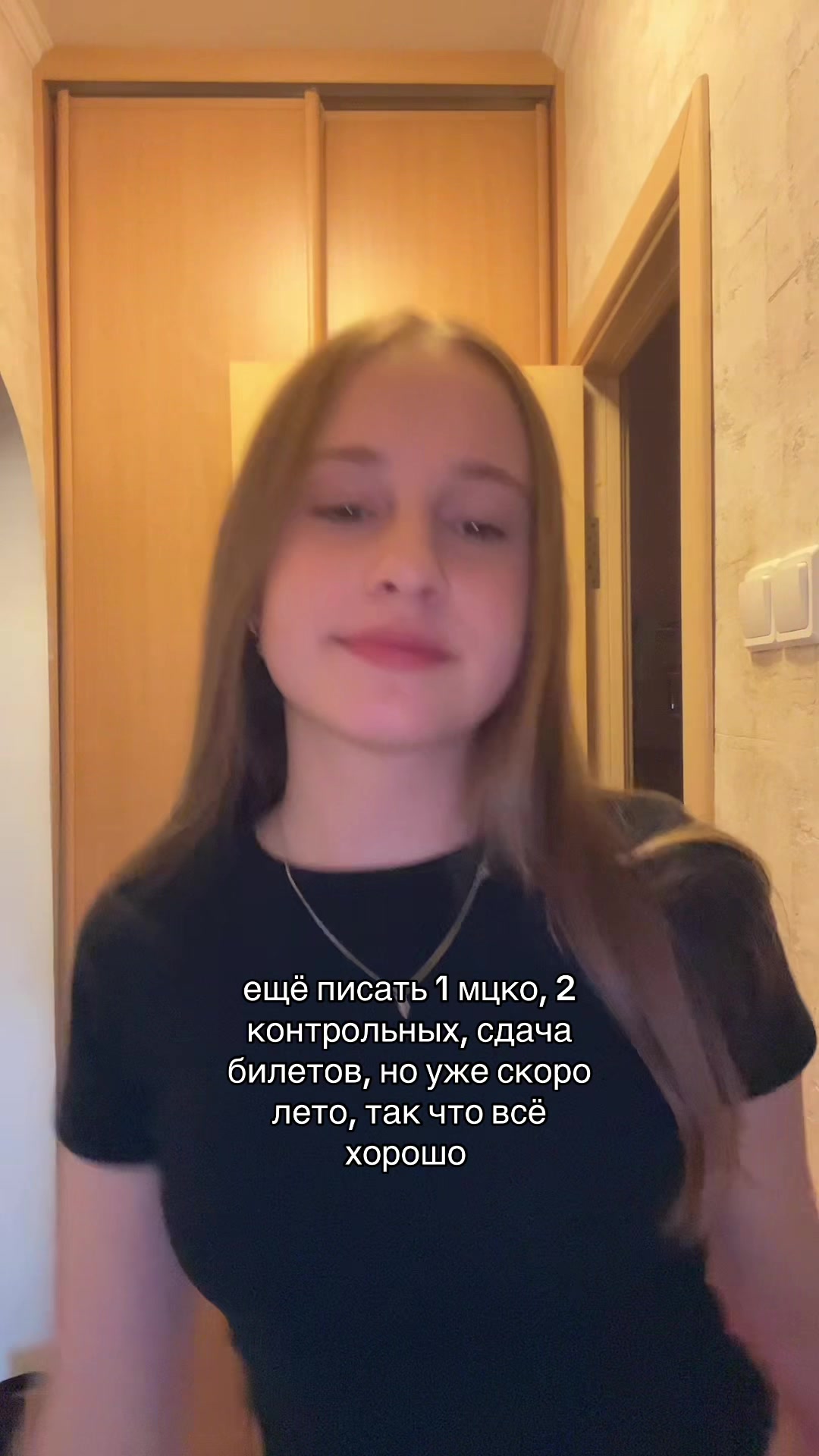 @lelik⚜️