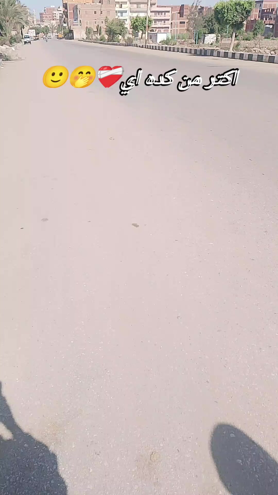 @مريومه الخطر&hearts;️👆🤫