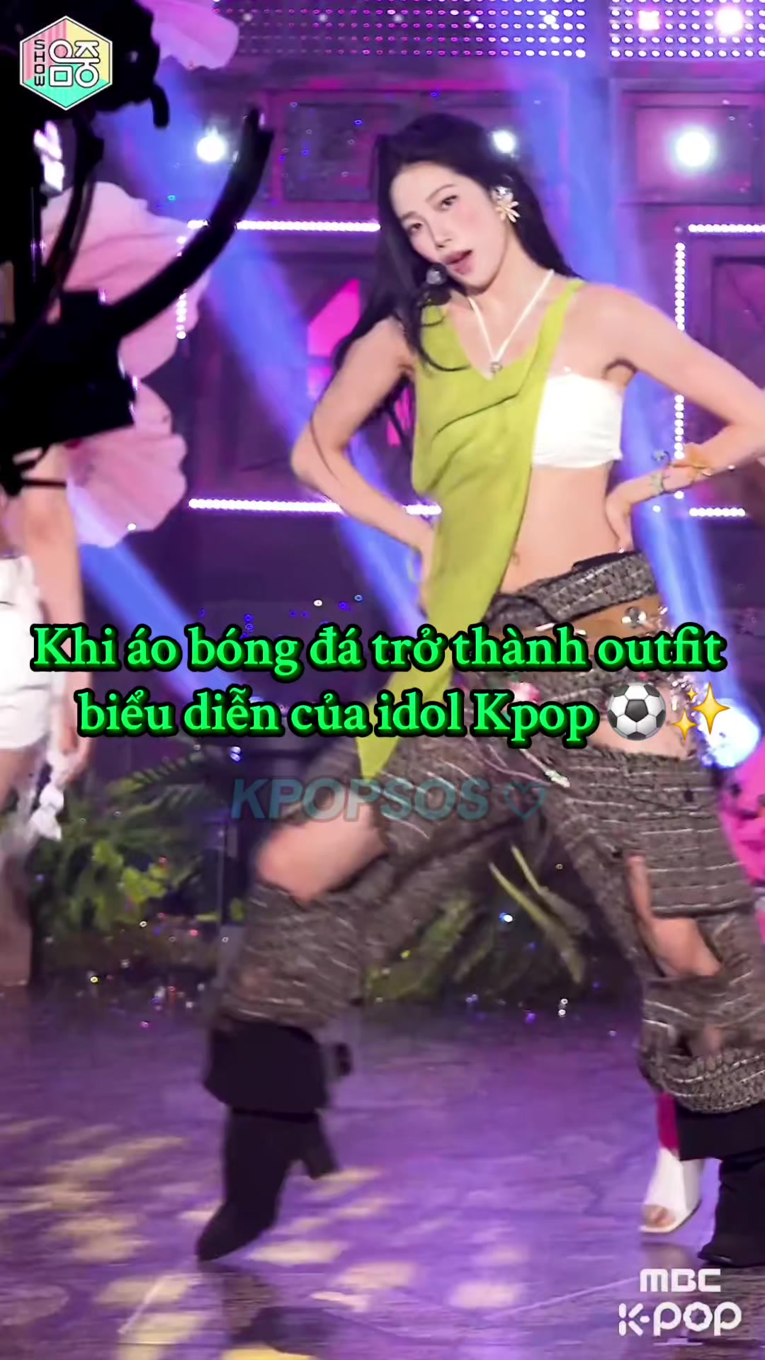 @kpop🆘