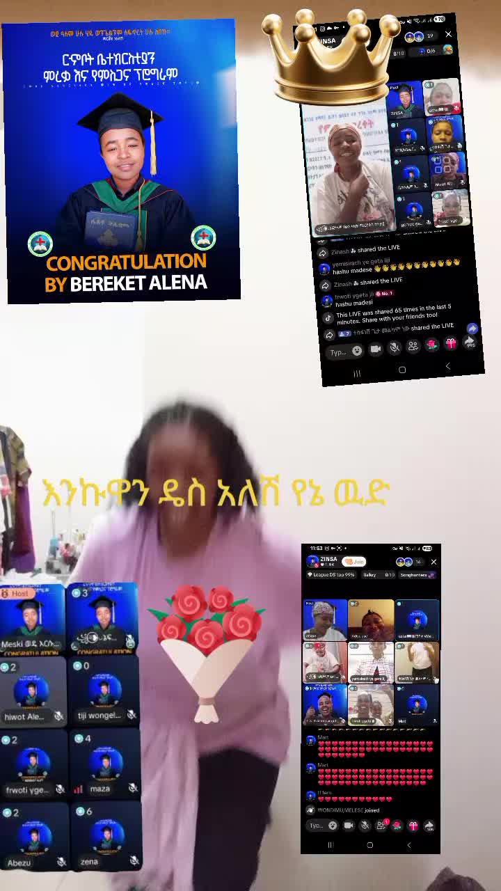 @hiwot Alemu yegeta liji