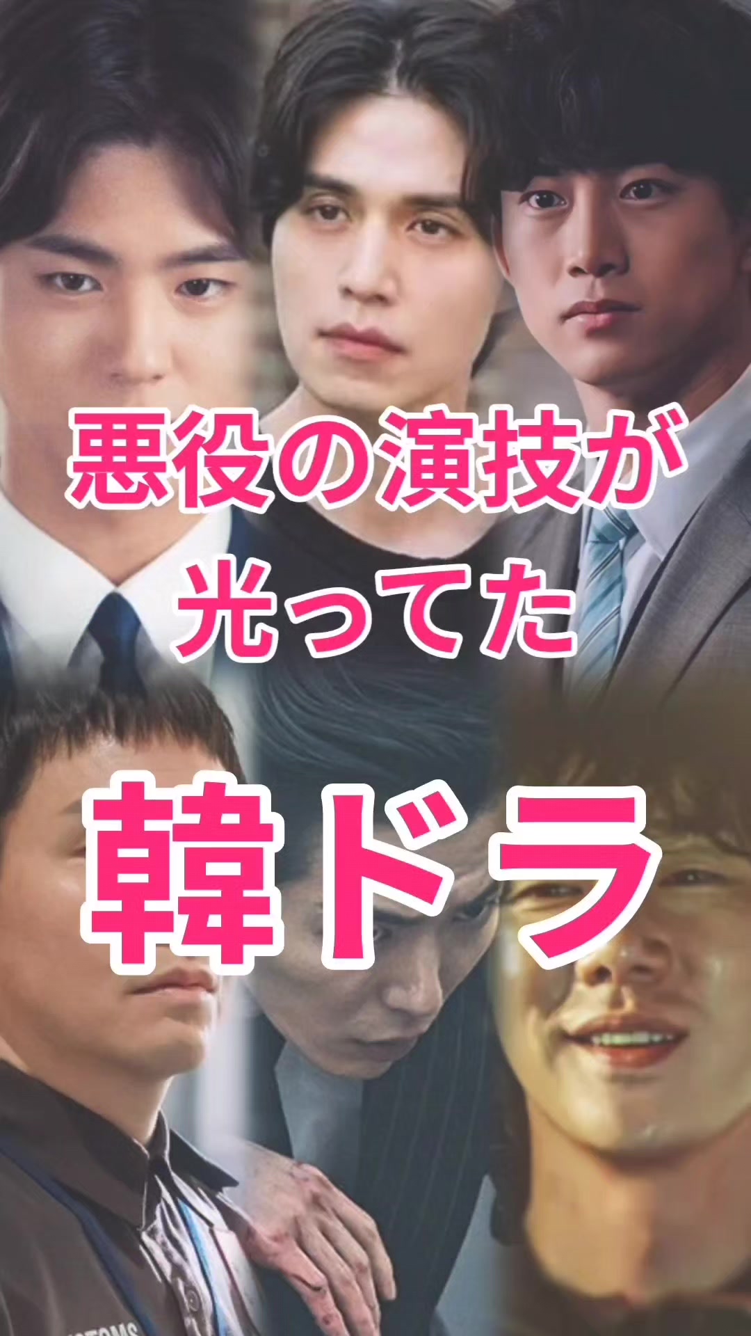 @ハンミ