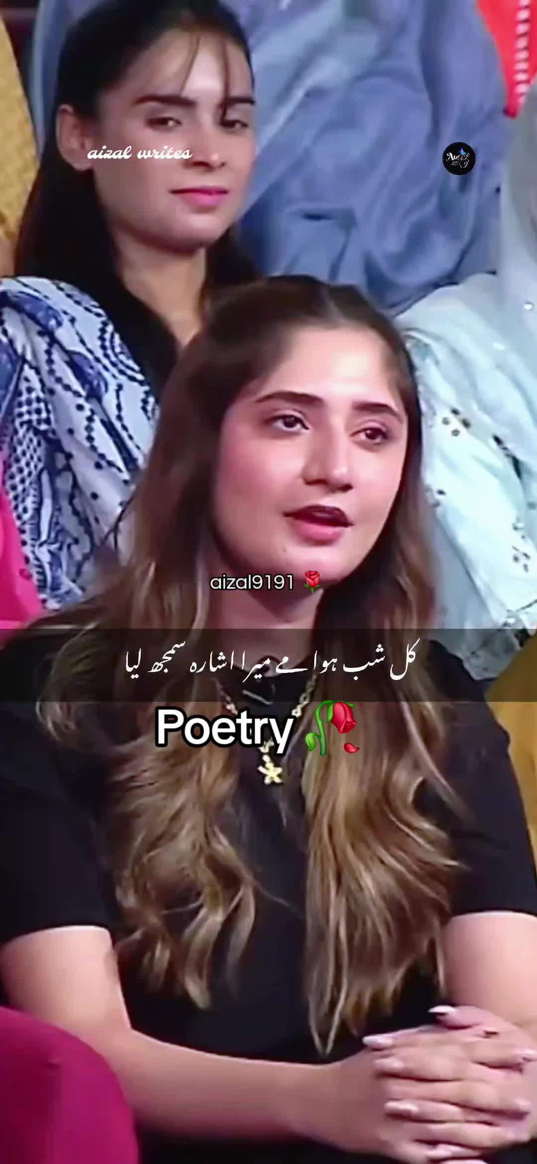 @🌺aizal_writes🌺