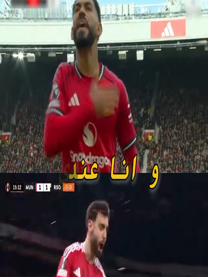 @ꜰᴏᴏᴛʙᴀʟʟ_ɢɪʀʟ 🇸🇾💚