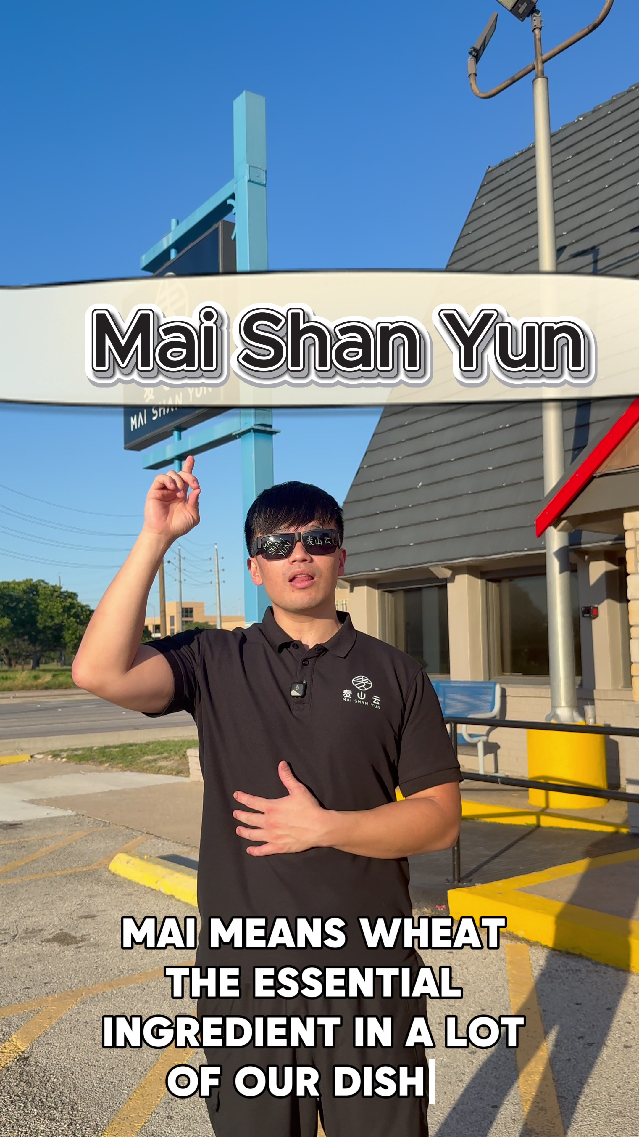 @Mai Shan Yun
