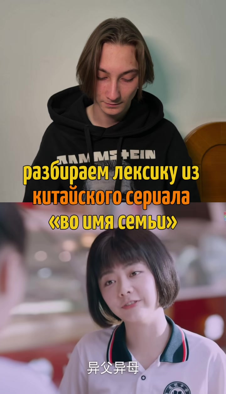 @老上帝