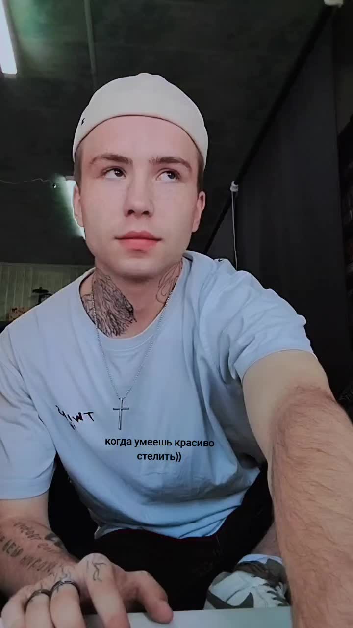 @Ангелочек 👼
