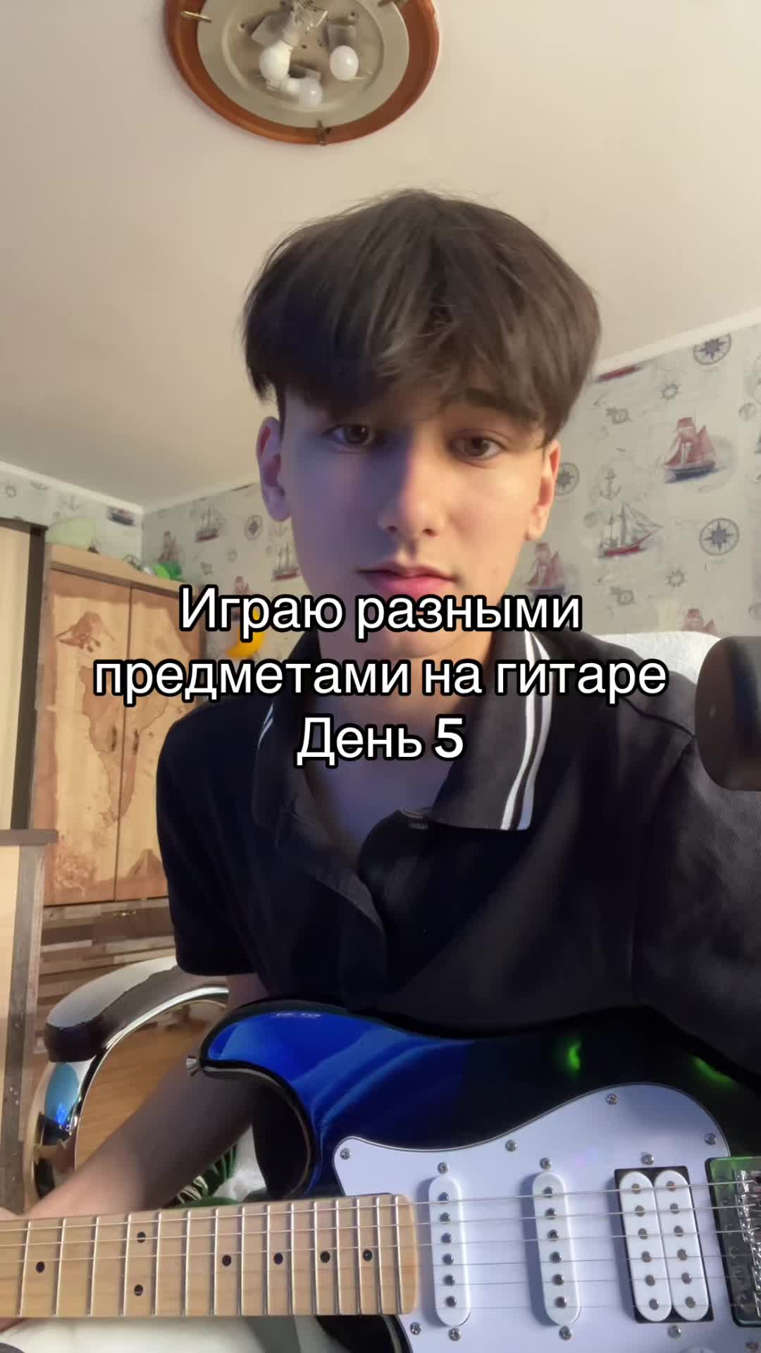 @Грязный глист один два три