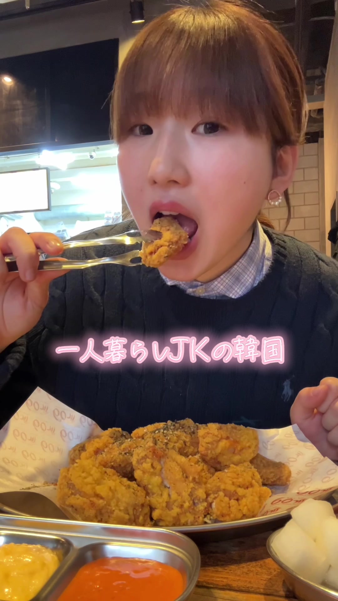 @ごん