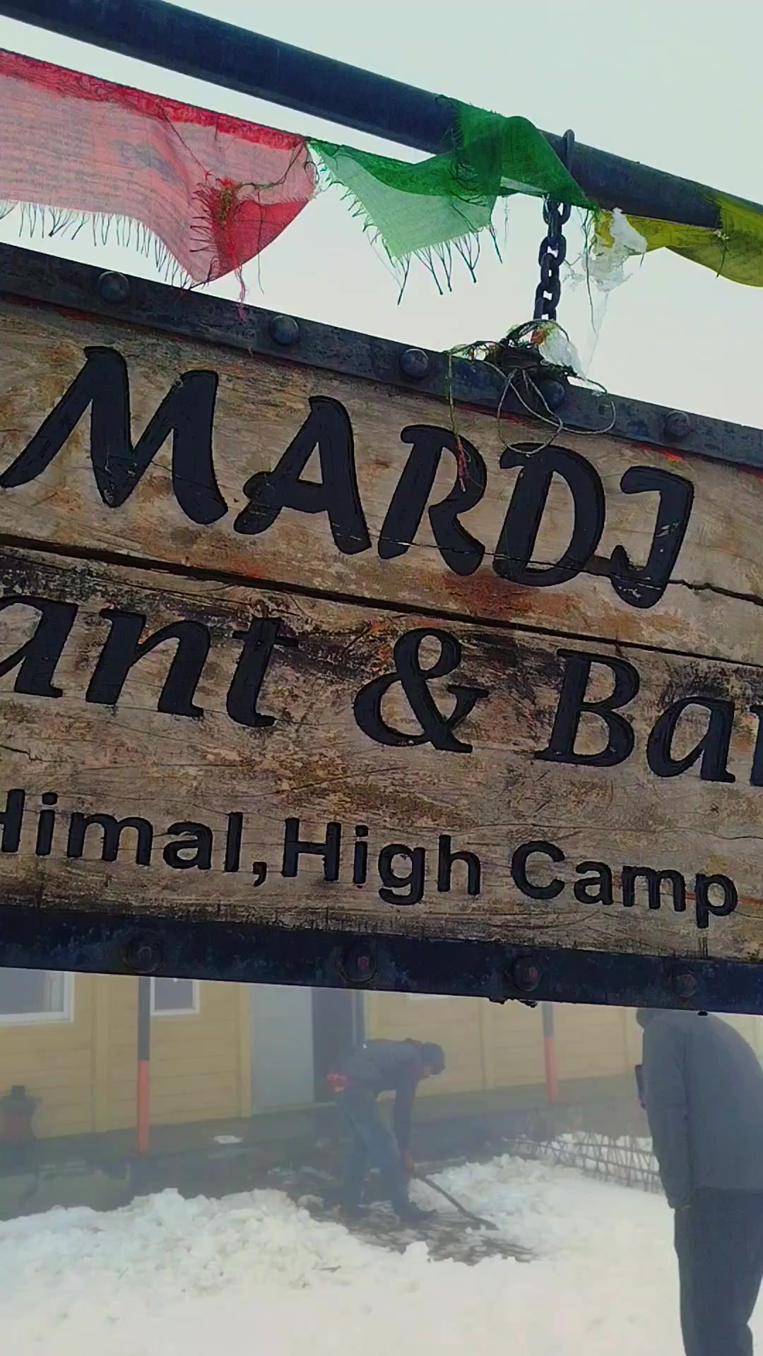 @HOTEL MARDI BAR HIGHCAMP