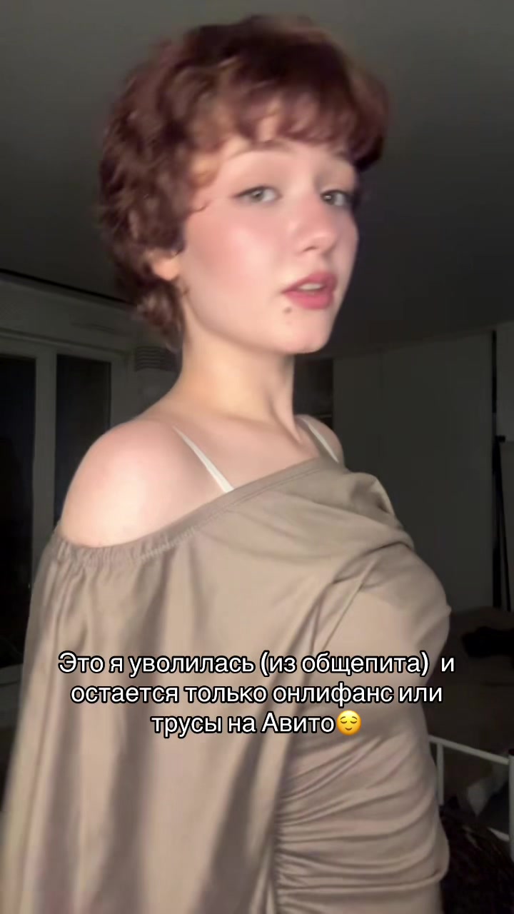 @sserpantinaa