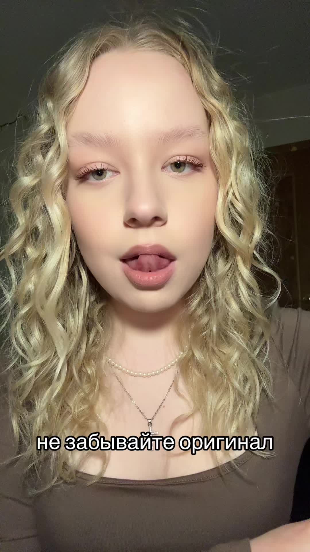 @тгк: sharbarbar