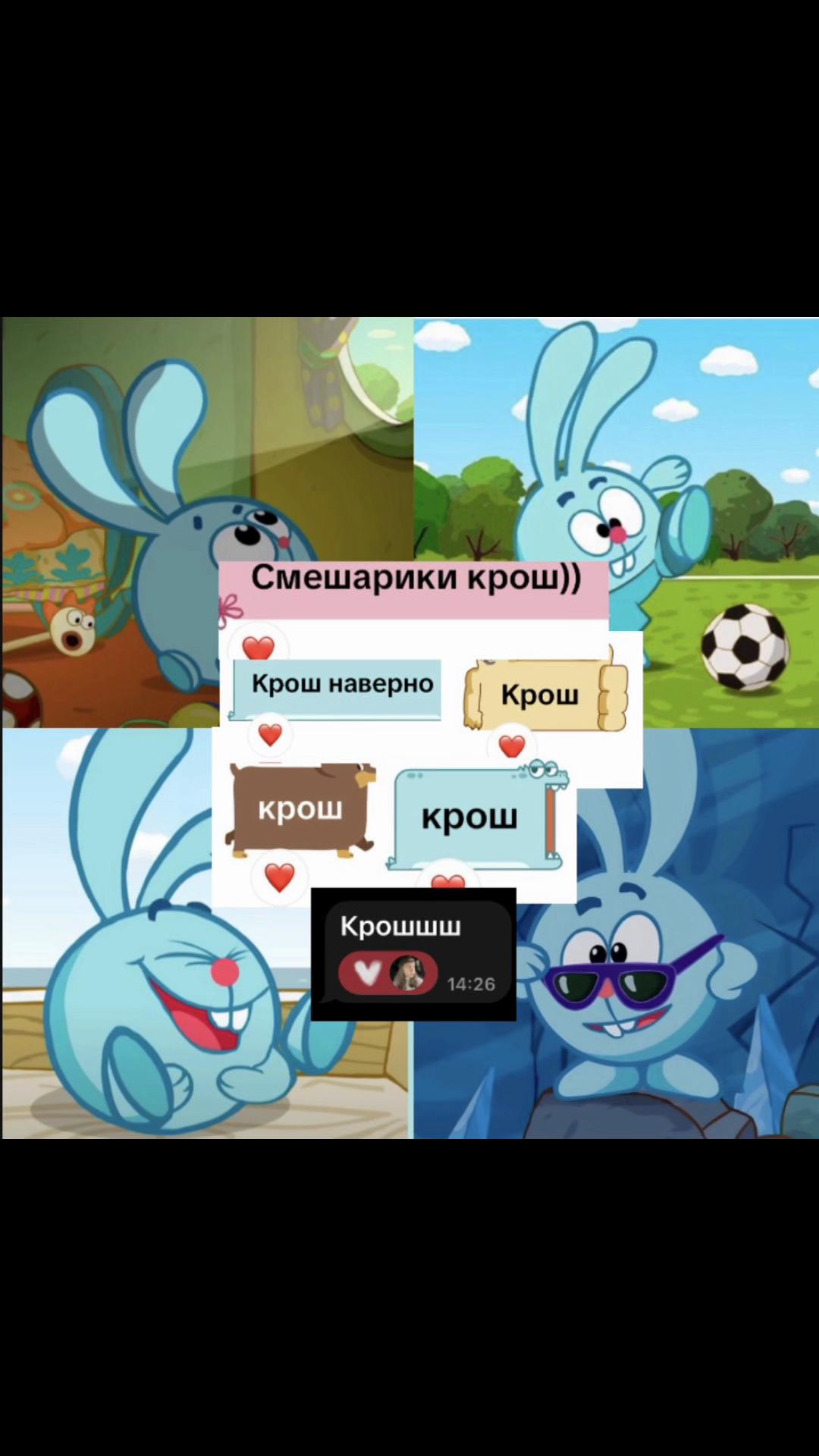 @жирафф🦒